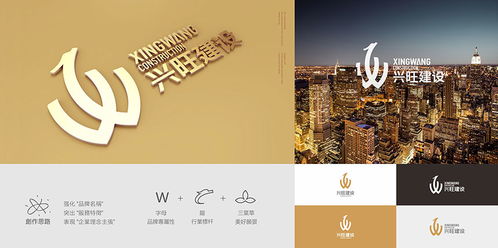 東莞廣告設計的過程與任務