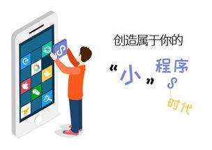 博世網絡 一站式數字化解決方案提供商，打造您的網站、APP與小程序