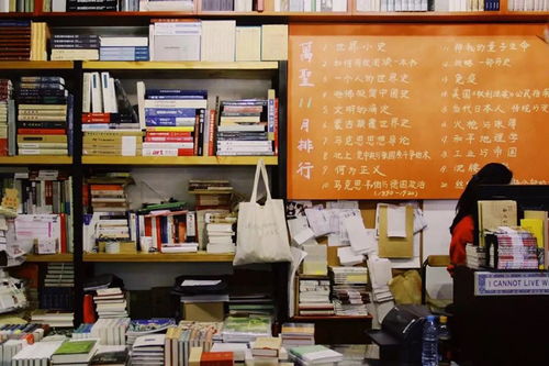 高中輟學，職校退學，北大旁聽——我的圖書人生